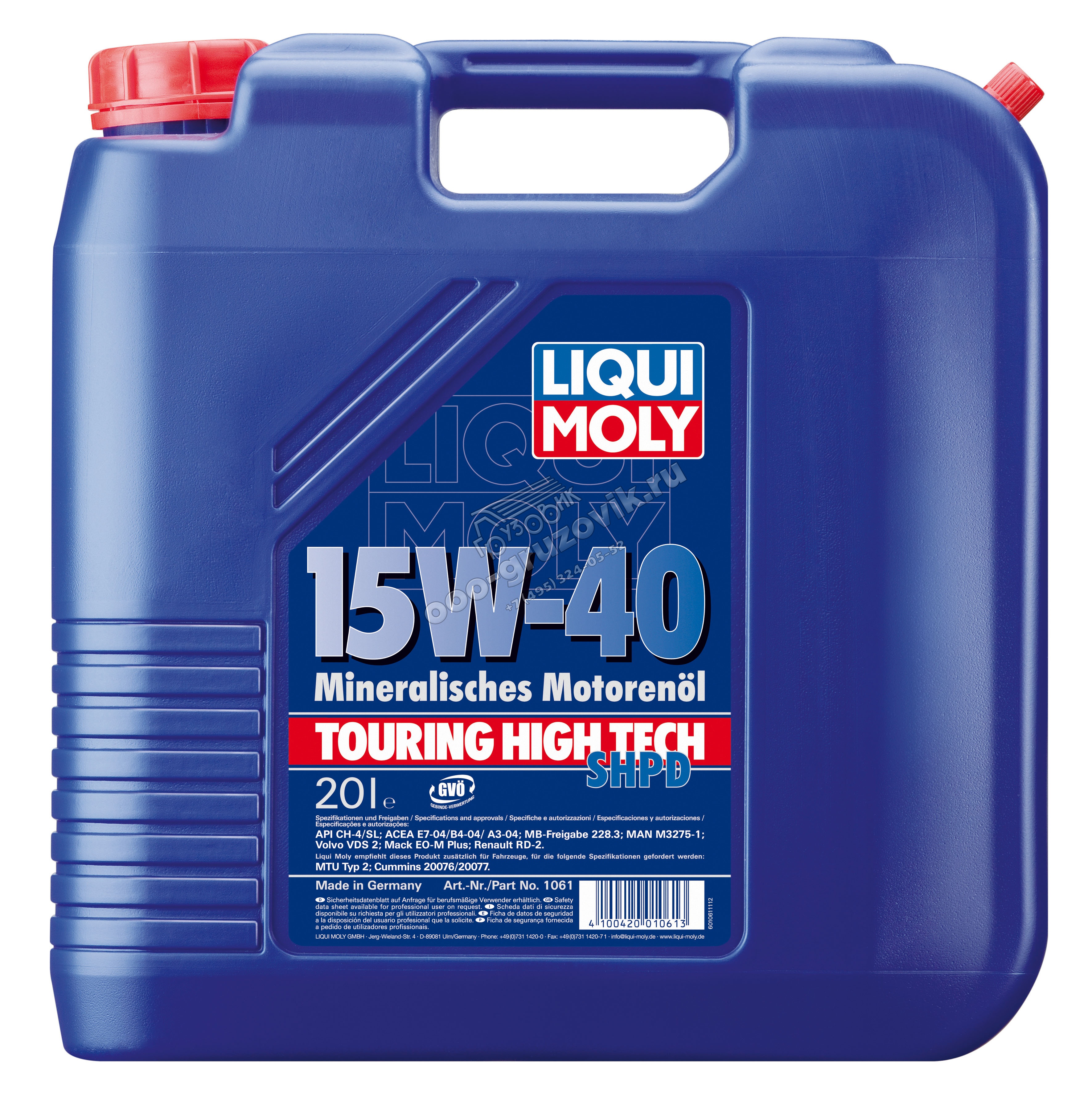   15W40 LIQUI MOLY THT SHPD-Motoroil Basic SL/H-4/CF;A3/B4/E7-04 15W40 () 20, : 1061